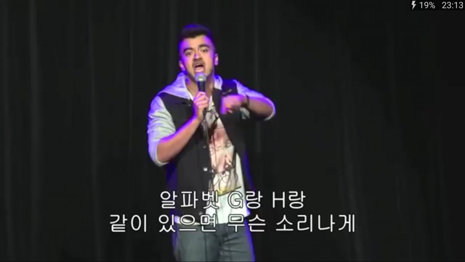 본토인이 말하는 영어가 x같은 이유.jpg | 인스티즈