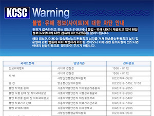 200억원의 가치를 가진 한국 사이트 | 인스티즈