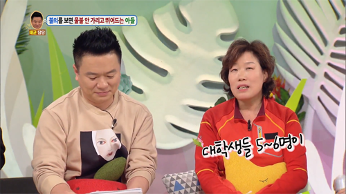 [안녕하세요] 불의를 보면 물불 안가리고 뛰어드는 아들 | 인스티즈