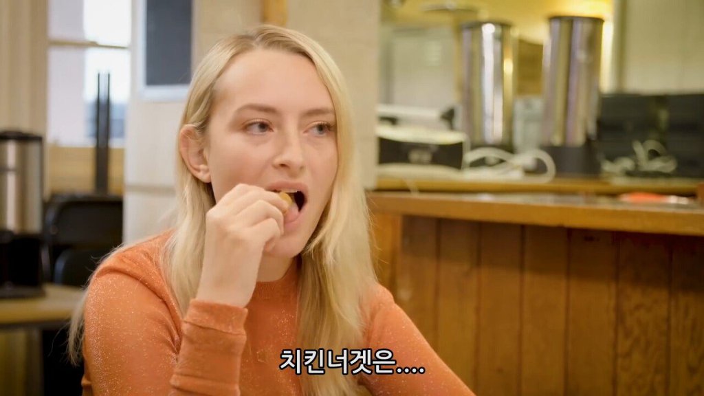 베실바에게 영국이란? | 인스티즈