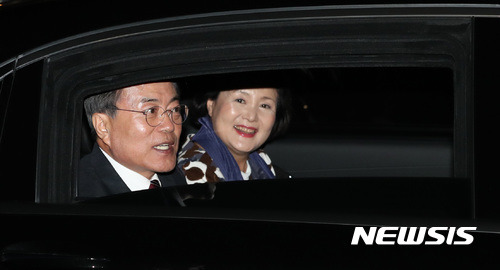 귀국하는 문재인대통령 | 인스티즈