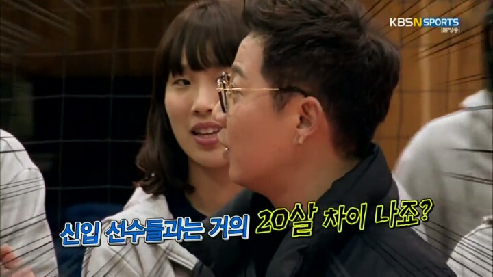 건물있는 여배선수jpg | 인스티즈