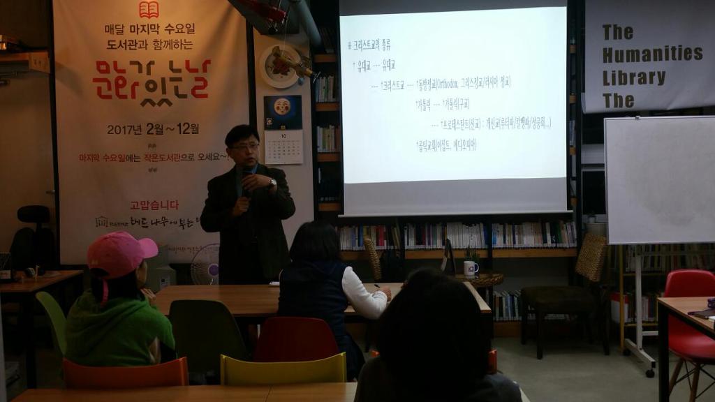 윌로우네일 이미지