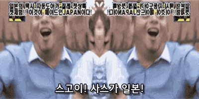 일본의 자동문 택시를 본 외국인들 | 인스티즈