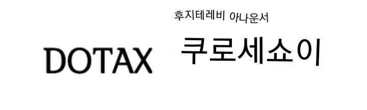첫 책 발매 15년만에 완결이 나는 만화책_jpg | 인스티즈