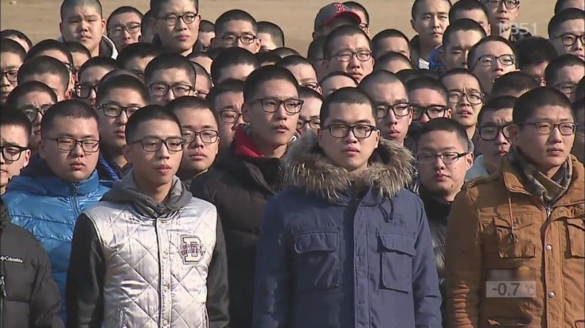 세계 제1의 안경 공화국.JPG | 인스티즈