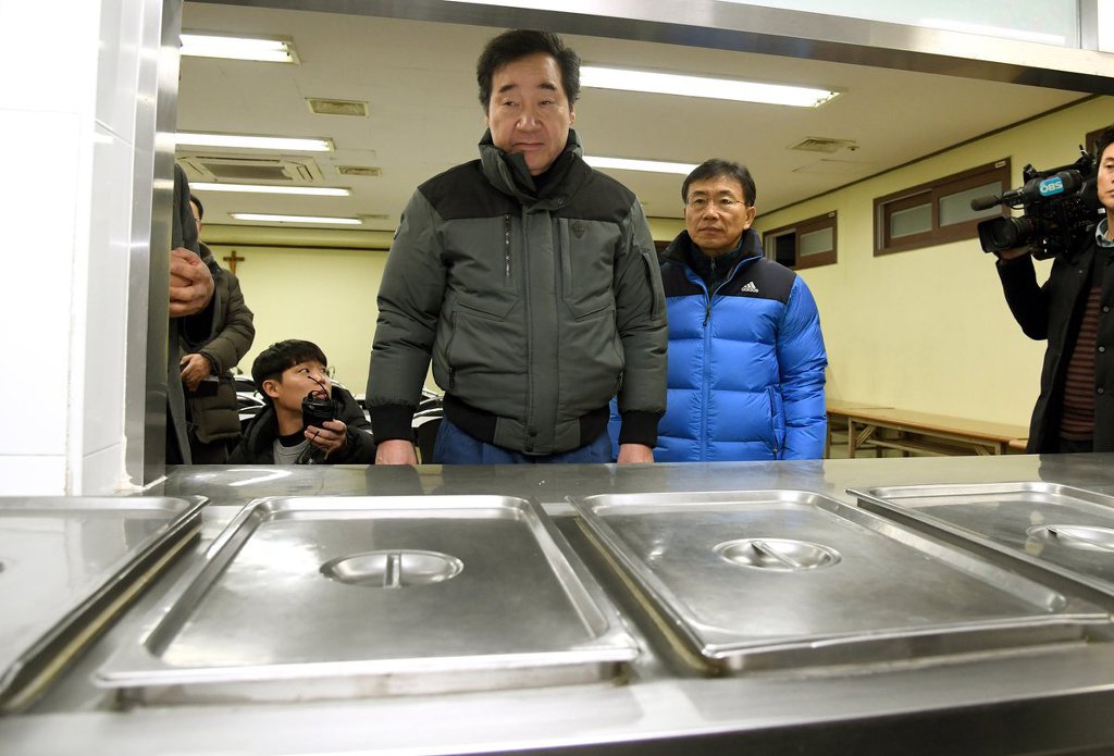 질문에 대한 이낙연 총리의 신속한 답글 | 인스티즈
