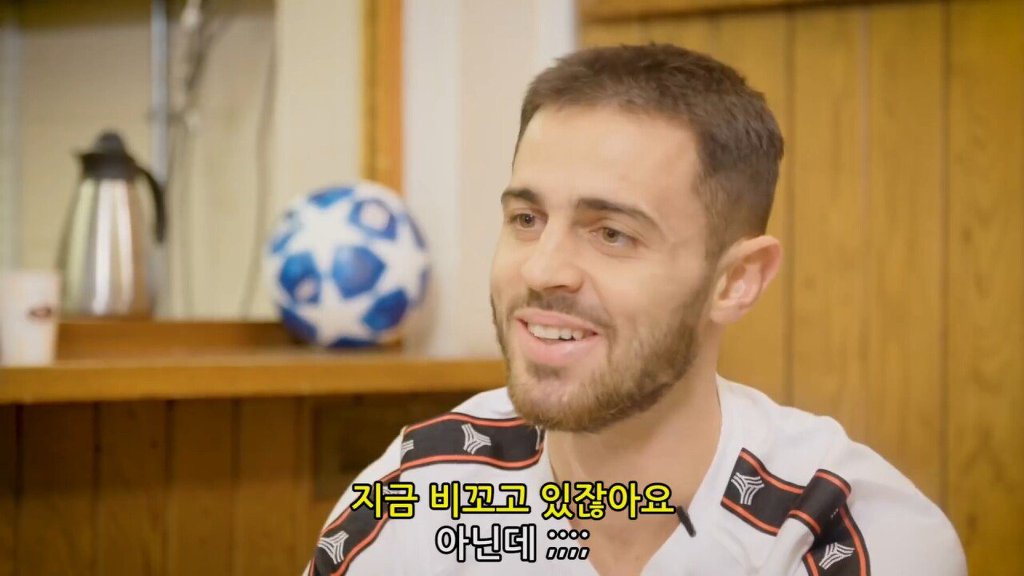 베실바에게 영국이란? | 인스티즈