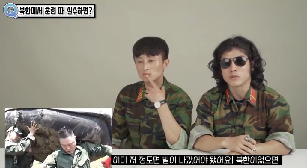 나오면 개꿀잼일거 같은 가짜사나이 2기 지원자 .JPG | 인스티즈