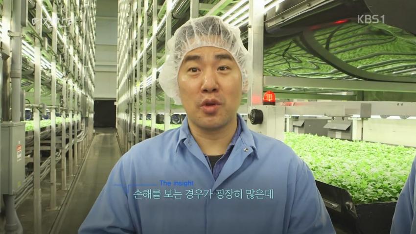 농사짓는데 이미 인공지능을 적극적으로 사용하기 시작한 미국 | 인스티즈