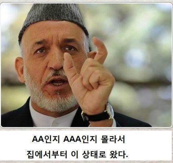제목학원 레전드 모음.jpg | 인스티즈