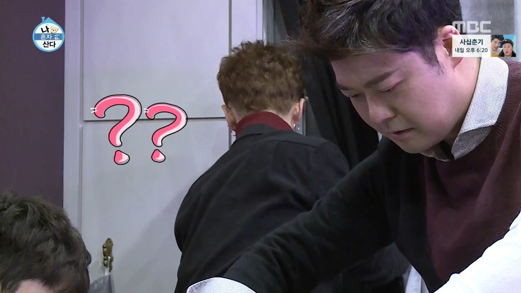 [나혼자산다] 꼭 한번 가보고 싶은 나래바.jpgif | 인스티즈