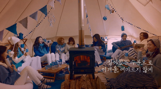 홋카이도 설원에서 트와이스.jpgif | 인스티즈