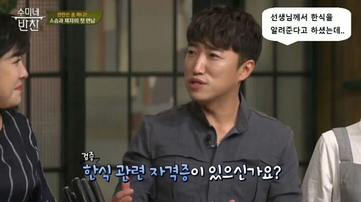 단 한마디에 제압당하는 장동민.jpg | 인스티즈