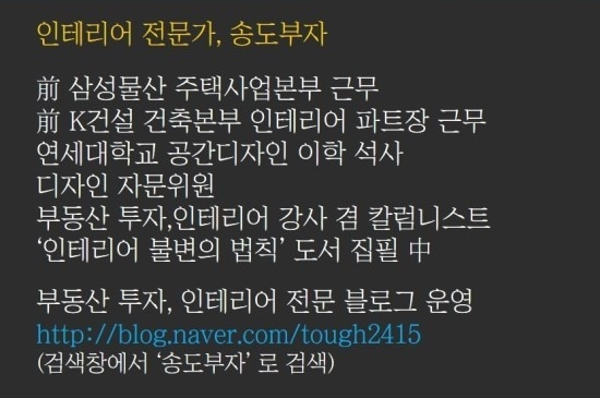 부자님 이미지