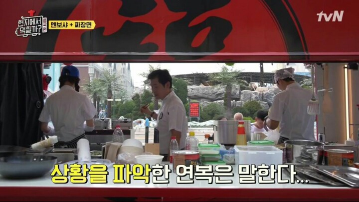장사 성공한 사람의 마인드 | 인스티즈