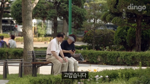 할아버지가 문자 보내는 법을 물어본다면? | 인스티즈