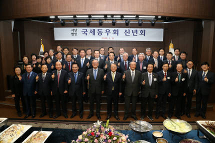 동우회회관 이미지