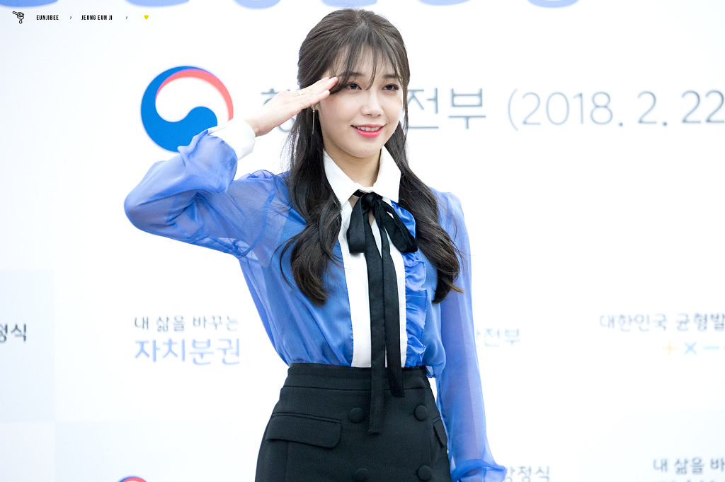 행정안전부 홍보대사 위촉식 정은지 직찍 | 인스티즈