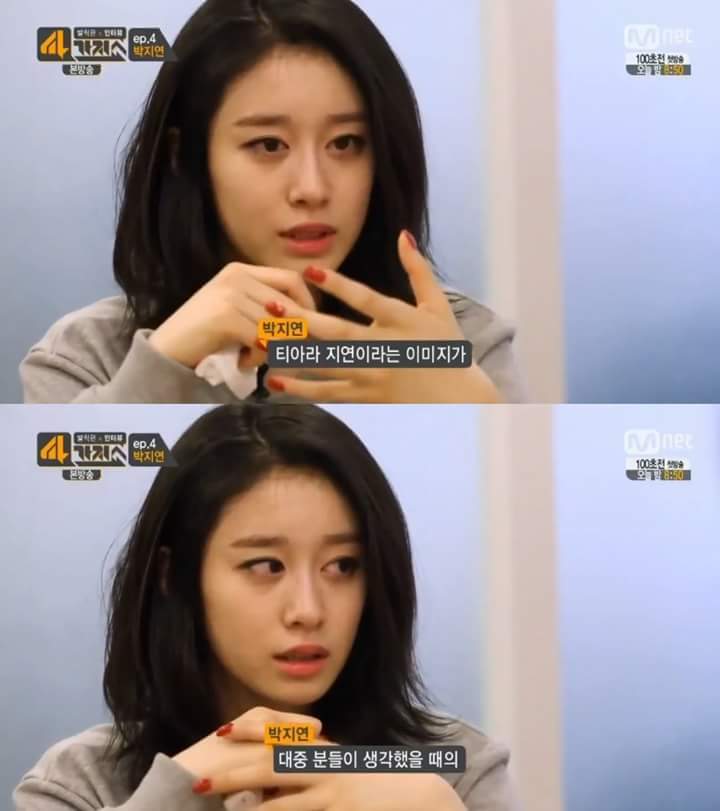 아이돌들이 겪는 고충들 | 인스티즈