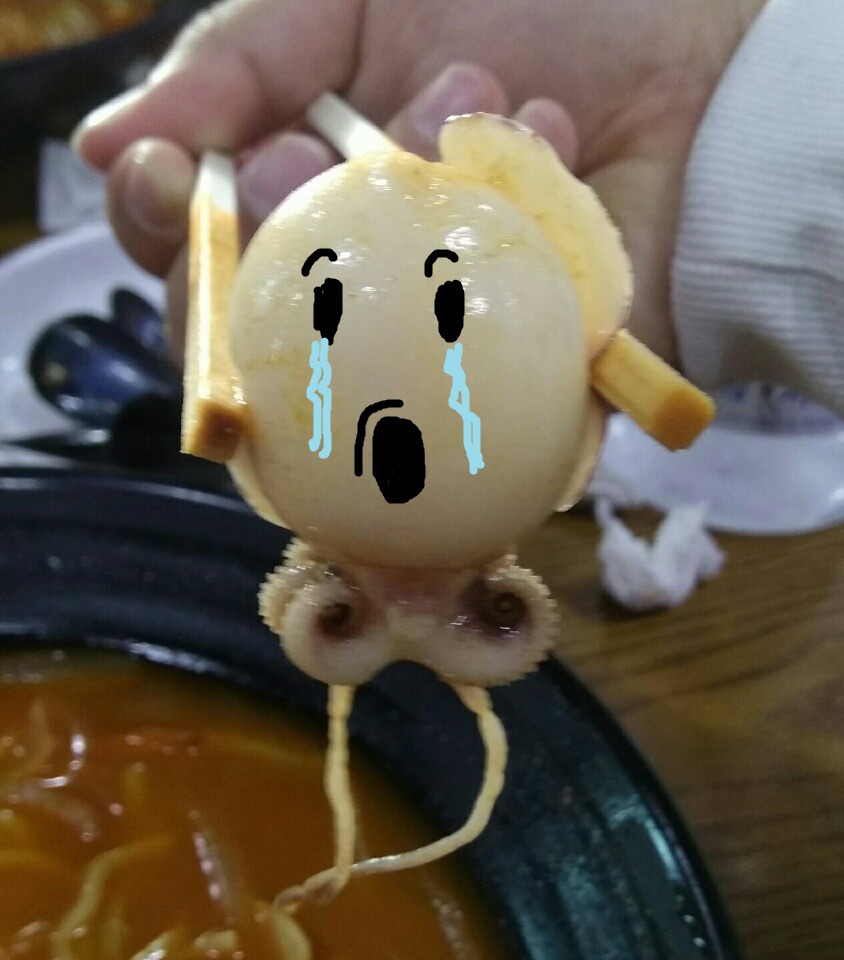꾸미락 이미지