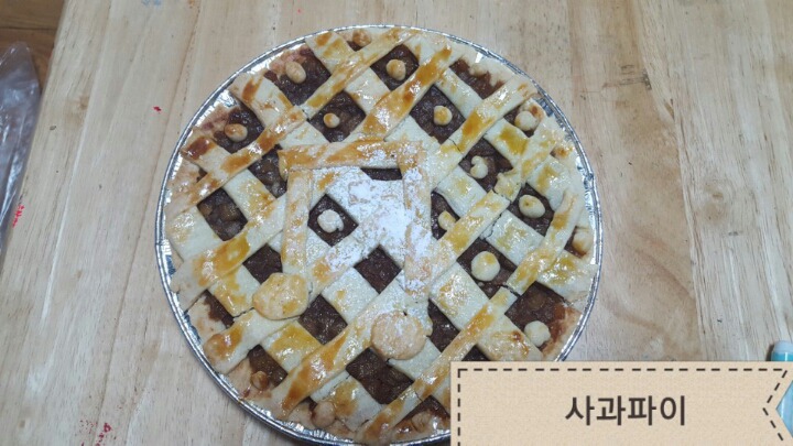 파이 이미지