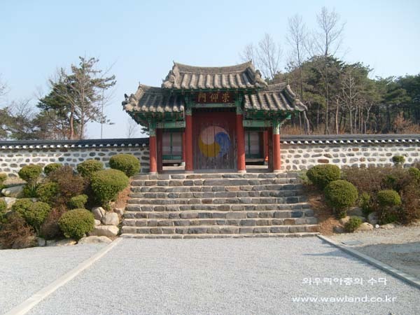 와우리 이미지