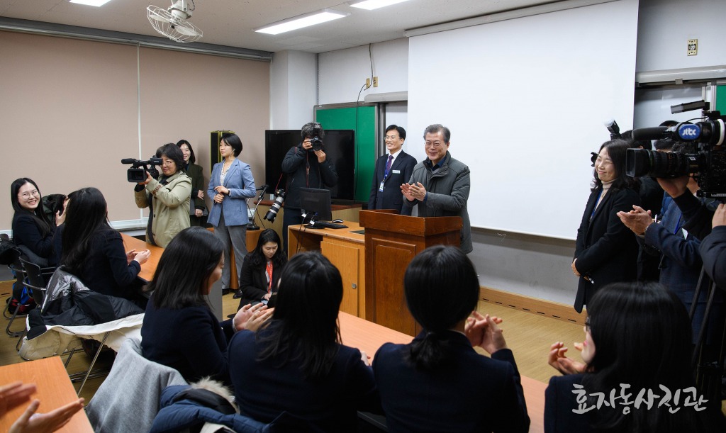 [효자동사진관] 문재인 대통령 포항여고 방문 사진(엄청 시끄럽긔) | 인스티즈