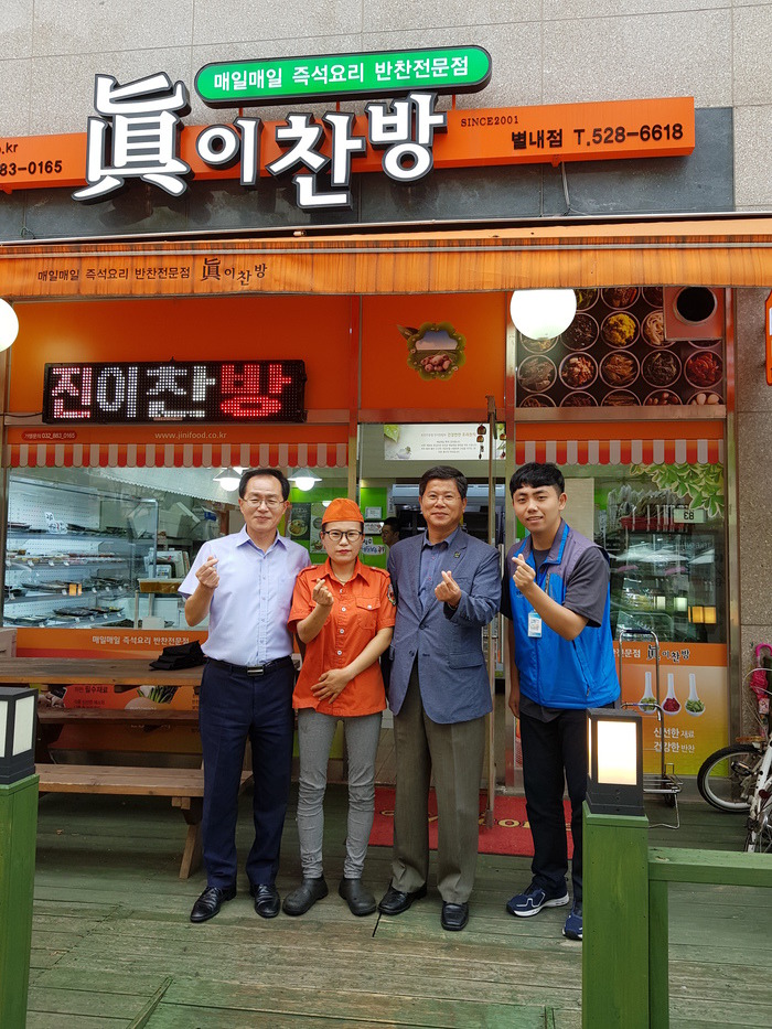 골프사랑 이미지