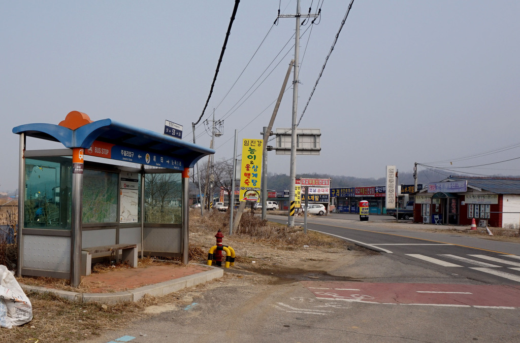 화신여관 이미지