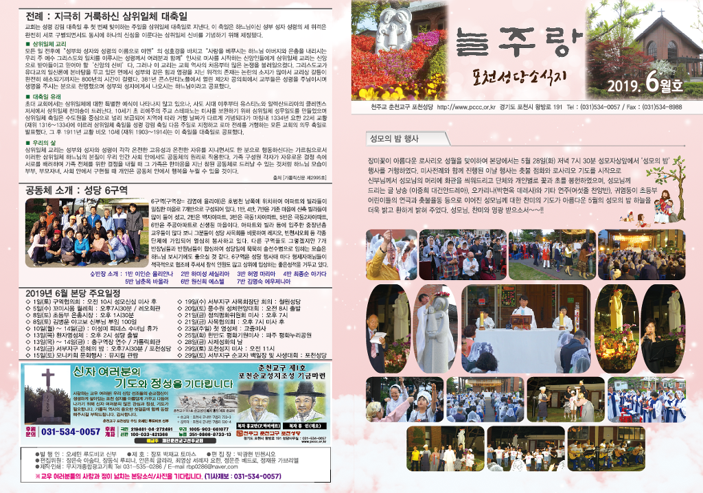 준기획 이미지