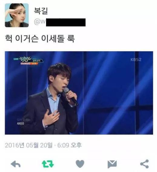 비도오는데 아무말 대잔치 모음 보고가시됴? 6탄♡＜ | 인스티즈
