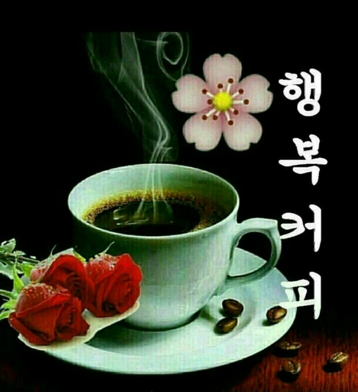 온돌방 이미지
