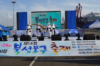 대한싸이로(주) 이미지