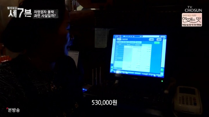 폐업이 속출하는 인사동거리 | 인스티즈