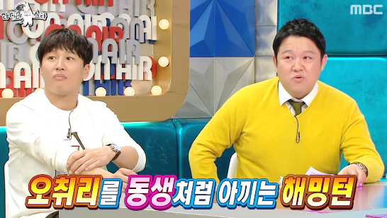 샘오취리때문에 빡친 샘해밍턴.jpg | 인스티즈