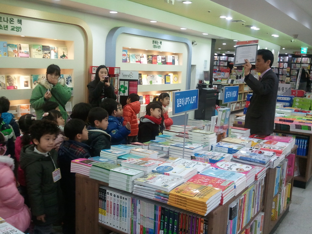 오성서점 이미지