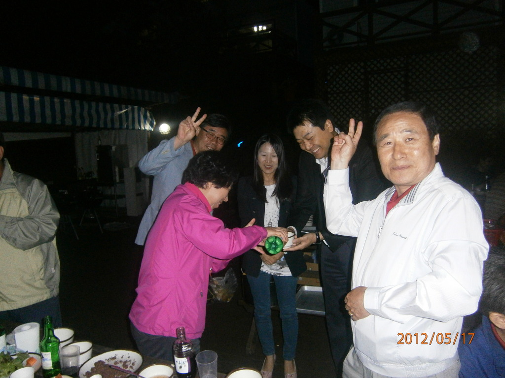 술두병 이미지