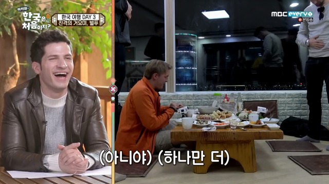[어서와~한국은처음이지?] 태어나서 처음 킹크랩 먹어보는 핀란드 친구들 | 인스티즈